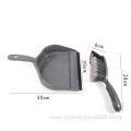 Plastic Brush and Dustpan Set with Rubber Edge